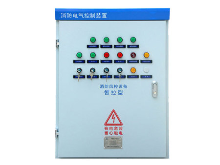 单路消防风机控制箱