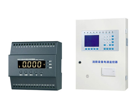 消防设备电源监控系统