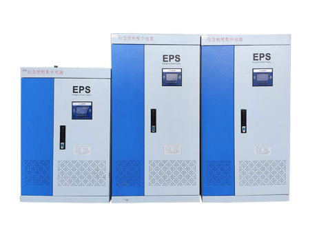 照明型EPS消防应急电源