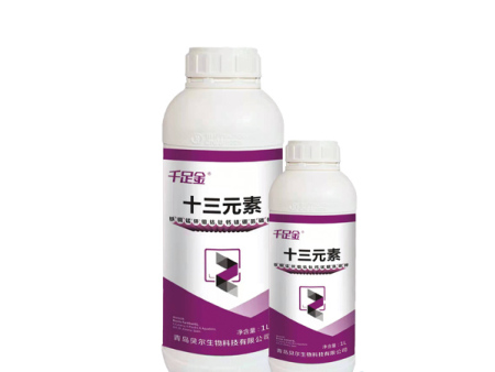 千足金十三元素