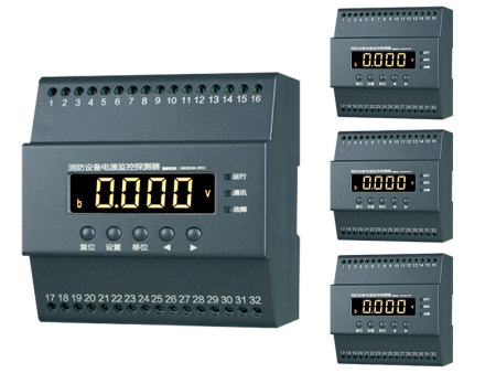 消防设备电源监控模块