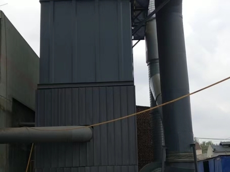 炉前及后处理布袋除尘设备