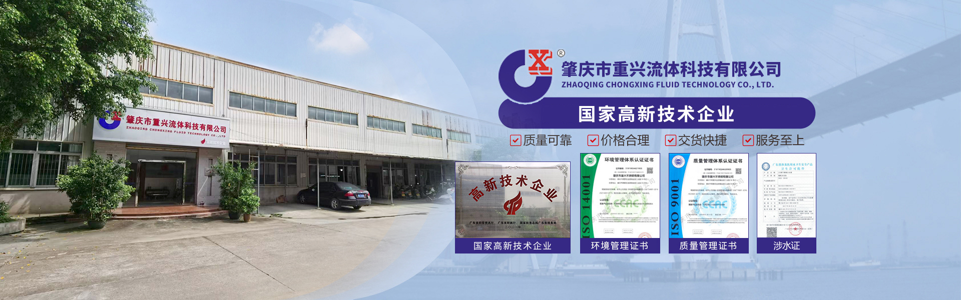 我司专业生产不锈钢紫外线外壳，我司以产品质量为核心，以诚信服务为根本。