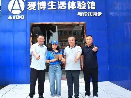 中国木材保护工业协会领导参观广东欧伦公司