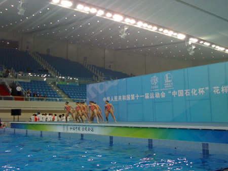 青岛体育中心游泳跳水馆——第十一届全运会主要赛场