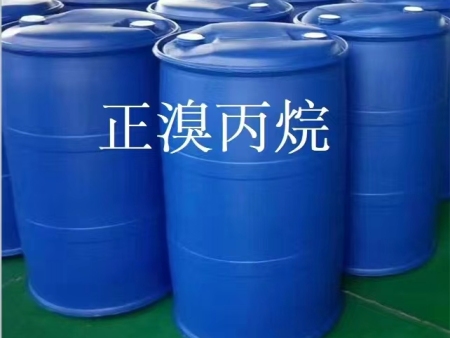 正溴丙烷