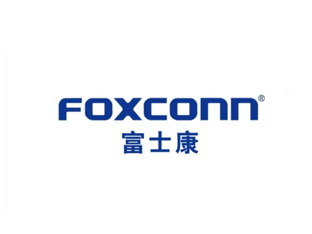 富士康