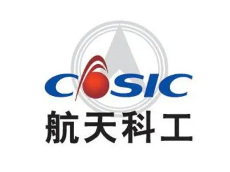 航天科工