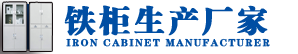 营口宇明星金属制品有限公司