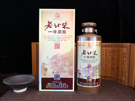 沈阳白酒厂家：大概爱喝酒的人，都是有故事的人
