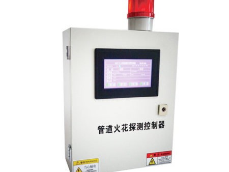 MSE-S600-12A火花探测报警熄灭系统主机