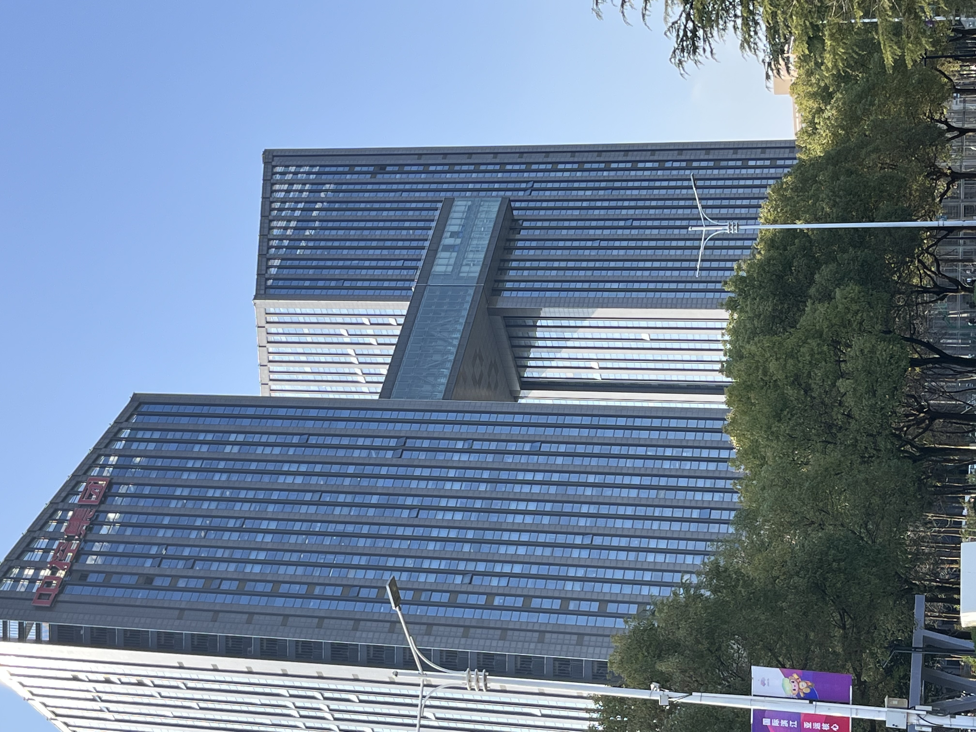 浙江创丰智能公司与林震建筑设计团队共赴中控参观学习、洽谈合作