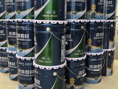 剛性防水涂料往哪刷