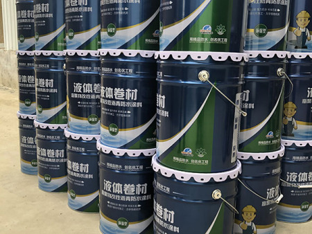 液體卷材