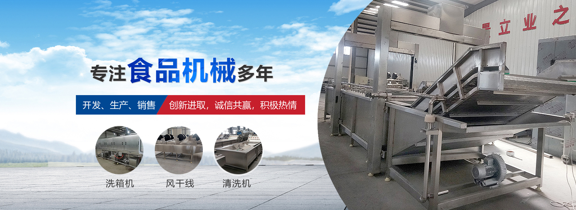 山东壹创机械科技有限公司