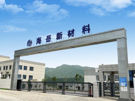公司廠(chǎng)區(qū)