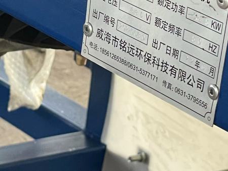 真空带式过滤机 (15)