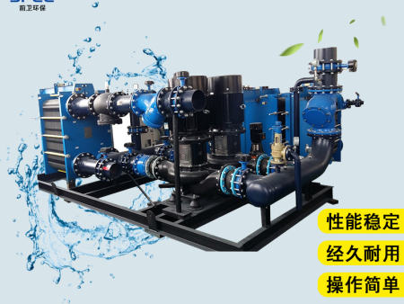 板式换热机组 板式换热机组