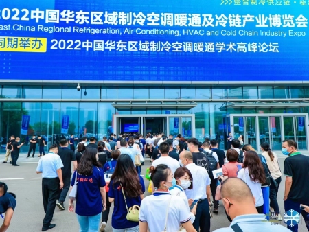 2022年展会现场 2022年展会现场