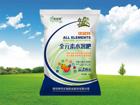 全元素水溶肥