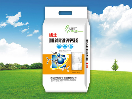 稀土硼鋅銅鐵鉀鈣鎂