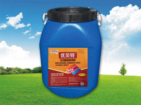 生物醇素膨果肥