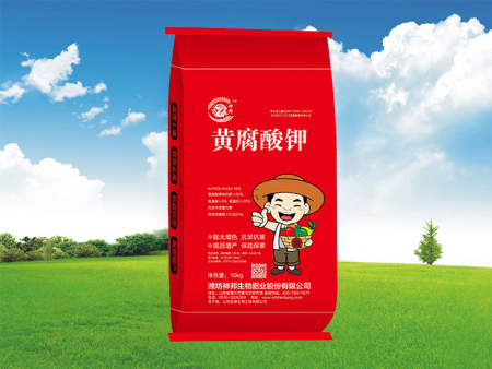 黃腐酸鉀