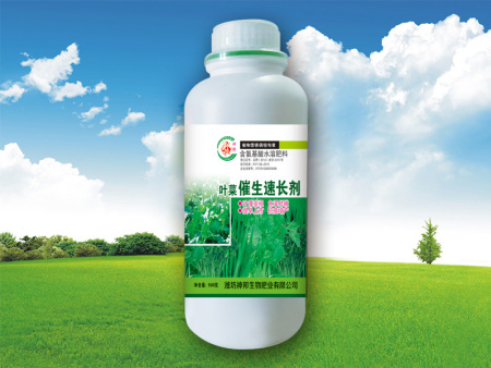 葉菜催生速長劑
