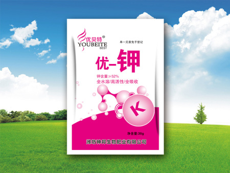 優鉀