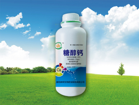 糖醇鈣