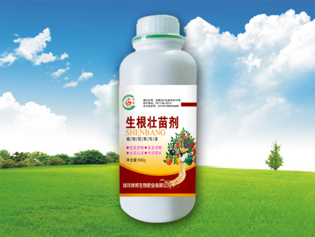 生根壯苗劑