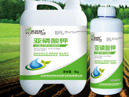 亞磷酸鉀