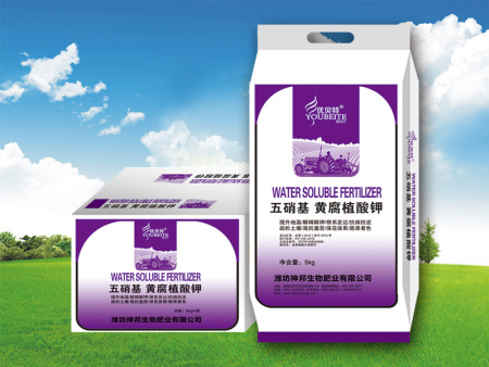 五硝基-黃腐酸鉀