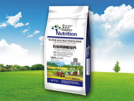 農業用硝酸銨鈣