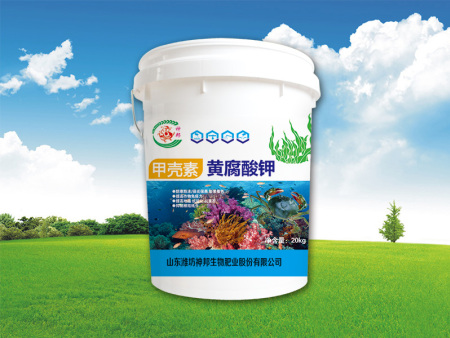 黃腐酸鉀