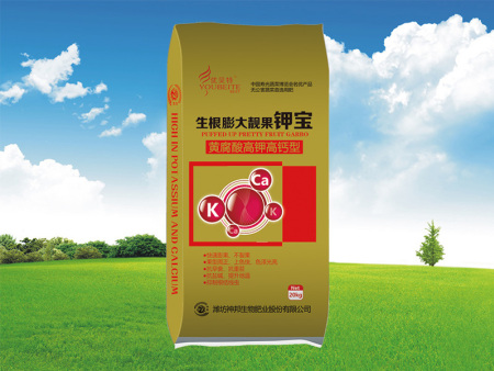 生根膨大靚果鉀寶