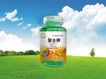 聚合鉀