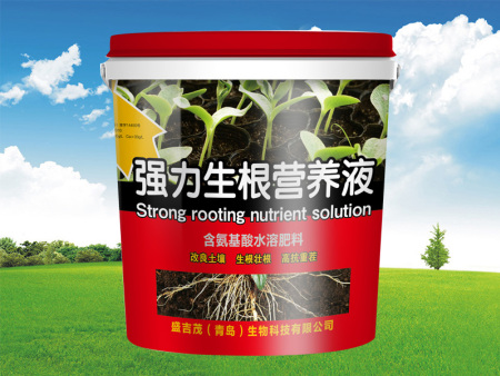 生根營養液