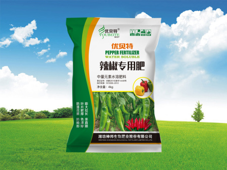辣椒專用肥