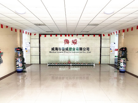 辦公樓大廳 辦公樓大廳