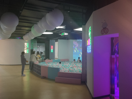 兒童樂園