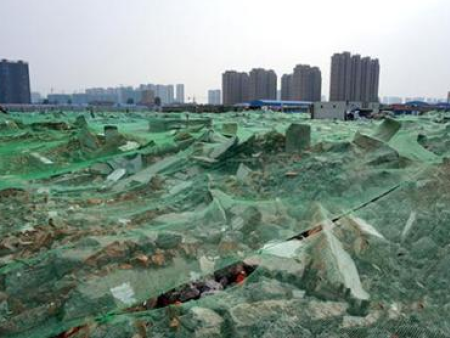 微信截图_20220719105746