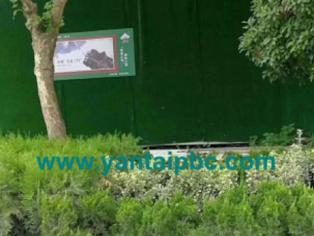 微信截图_20220719104805