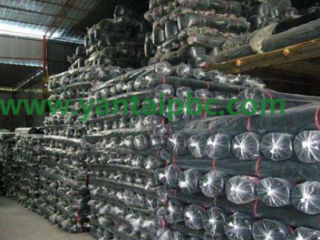 微信截图_20220719103519