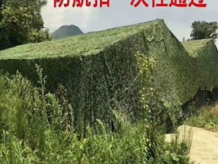 微信截图_20220719104606