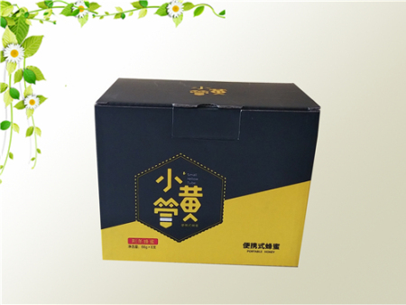 瓦楞纸锁扣小盒