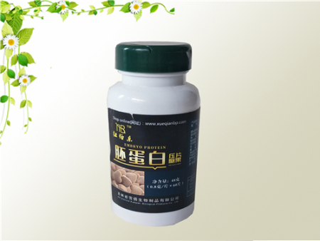 泰安瓶标_铜版纸不干胶