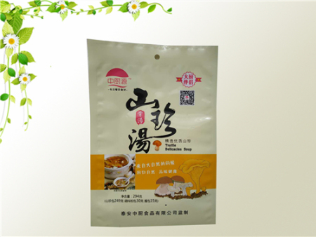 三边封复合包装袋