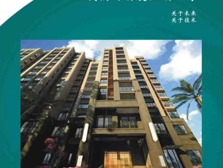 无锡保利香槟国际