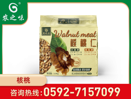 核桃仁